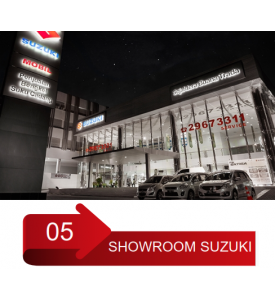 Show Room Suzuki